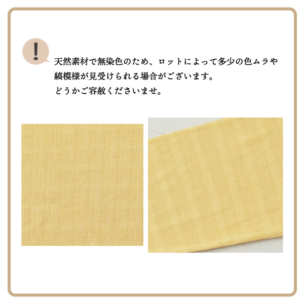 シルクふぁみりぃ Yahoo!店 - ゴールデンシルク｜Yahoo!ショッピング