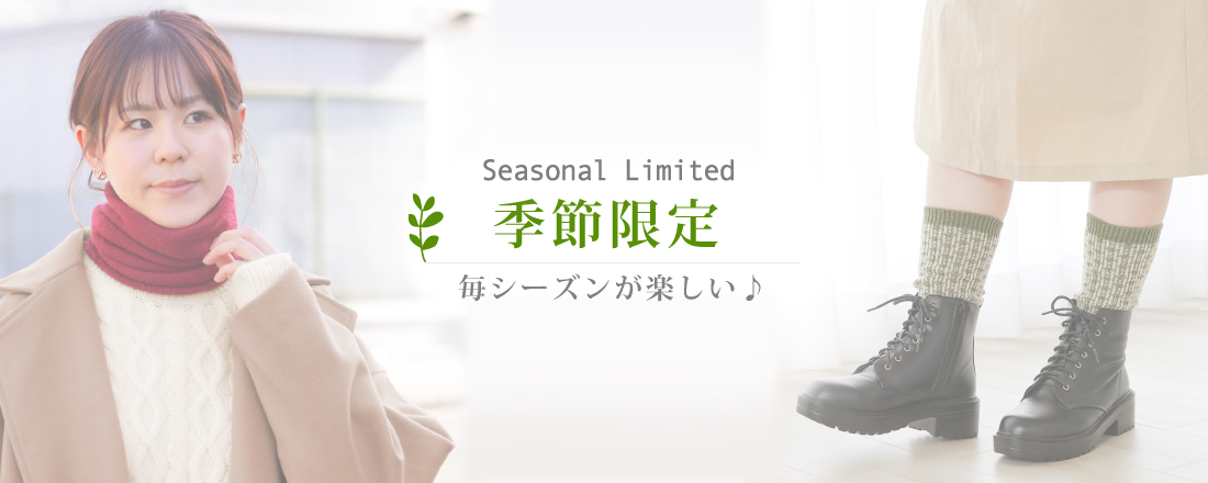 タイトル画像