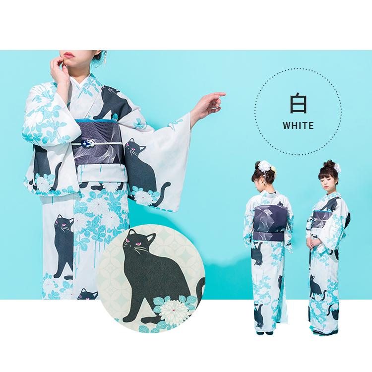 着物 小紋 菊と猫 きもの 和音-WAON- 公式 キモノ kimono 普段着 洗える着物 レディース プレタ着物 単衣 仕立て上がり 猫 ねこ 猫柄