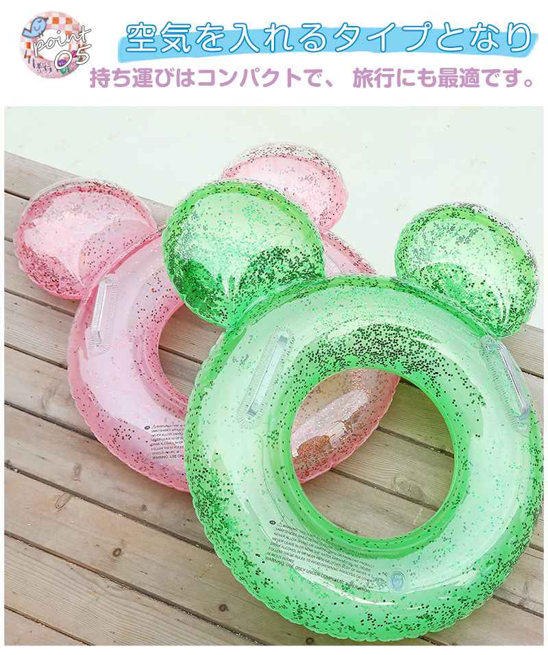 シルキロードの「日曜日☆限定セール」のクーポン