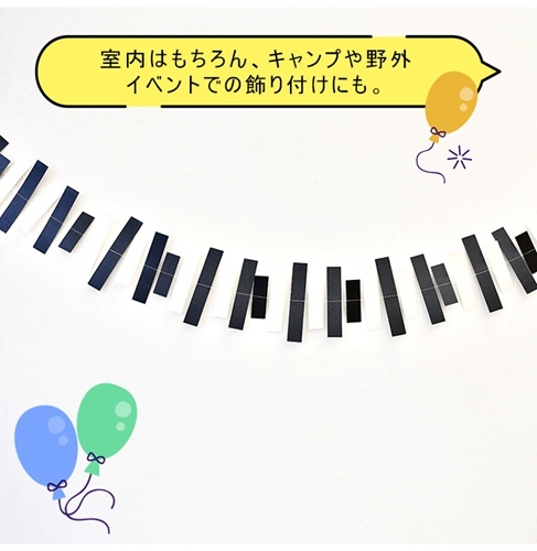 バースデーガーランド フラッグガーランド ハッピーバースデー ...