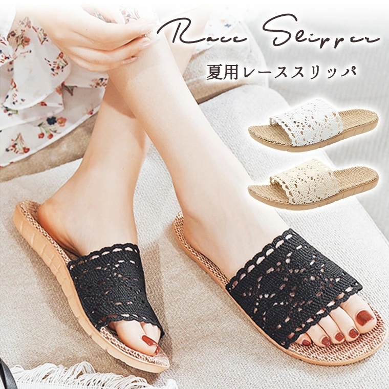 サンダル 家 レディース ビーチサンダル ミュール ぺたんこ スリッパ おしゃれ 夏用 可愛い カラバリ豊富 滑り止め お洒落 Djxjwbxkou Godawaripowerispat Com