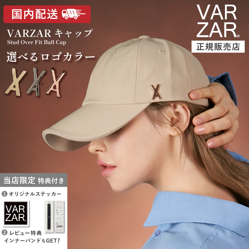 VARZAR（バザール） 【正規販売店】 キャップ 帽子 ロゴ 韓国 ベージュ 
