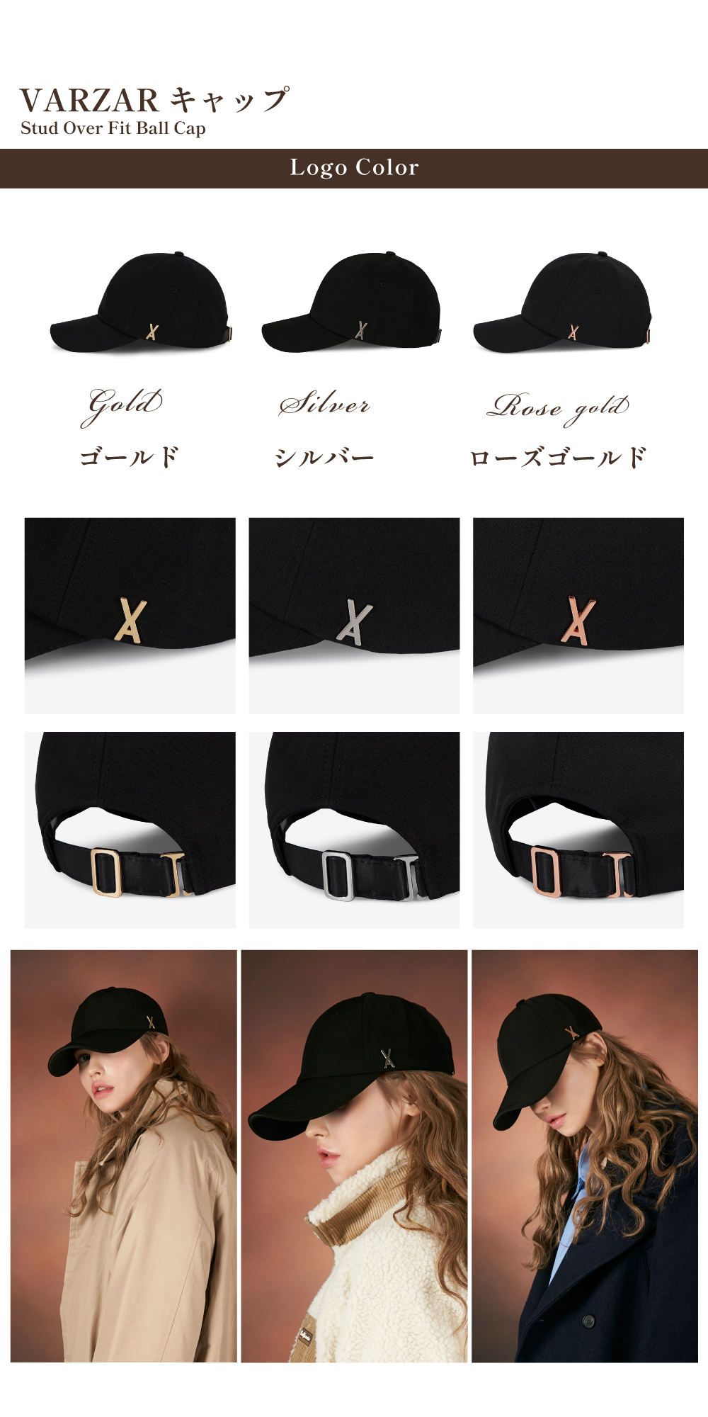 VARZAR キャップ