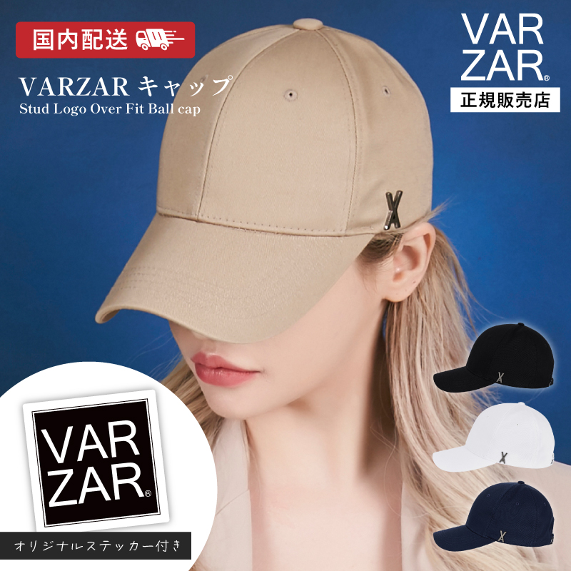 シルクロゴ帽子 楽天市場】【正規販売店】VARZAR バザールキャップ シルバー