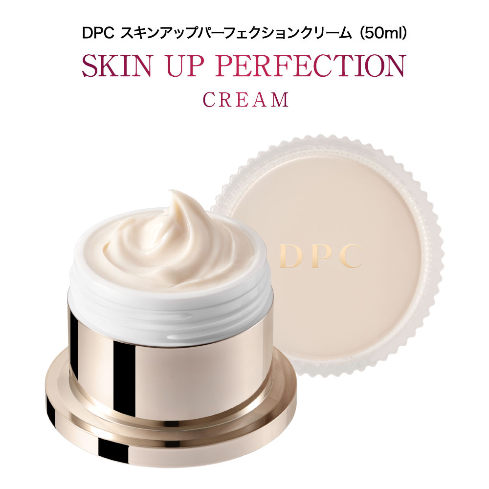 Yahoo! Yahoo!ショッピング(ヤフー ショッピング)スキンアイロン SKIN IRON 正規代理店 美顔 美肌 温感ケア 首 ガルバニック マイクロカレン たるみ フェイスライン