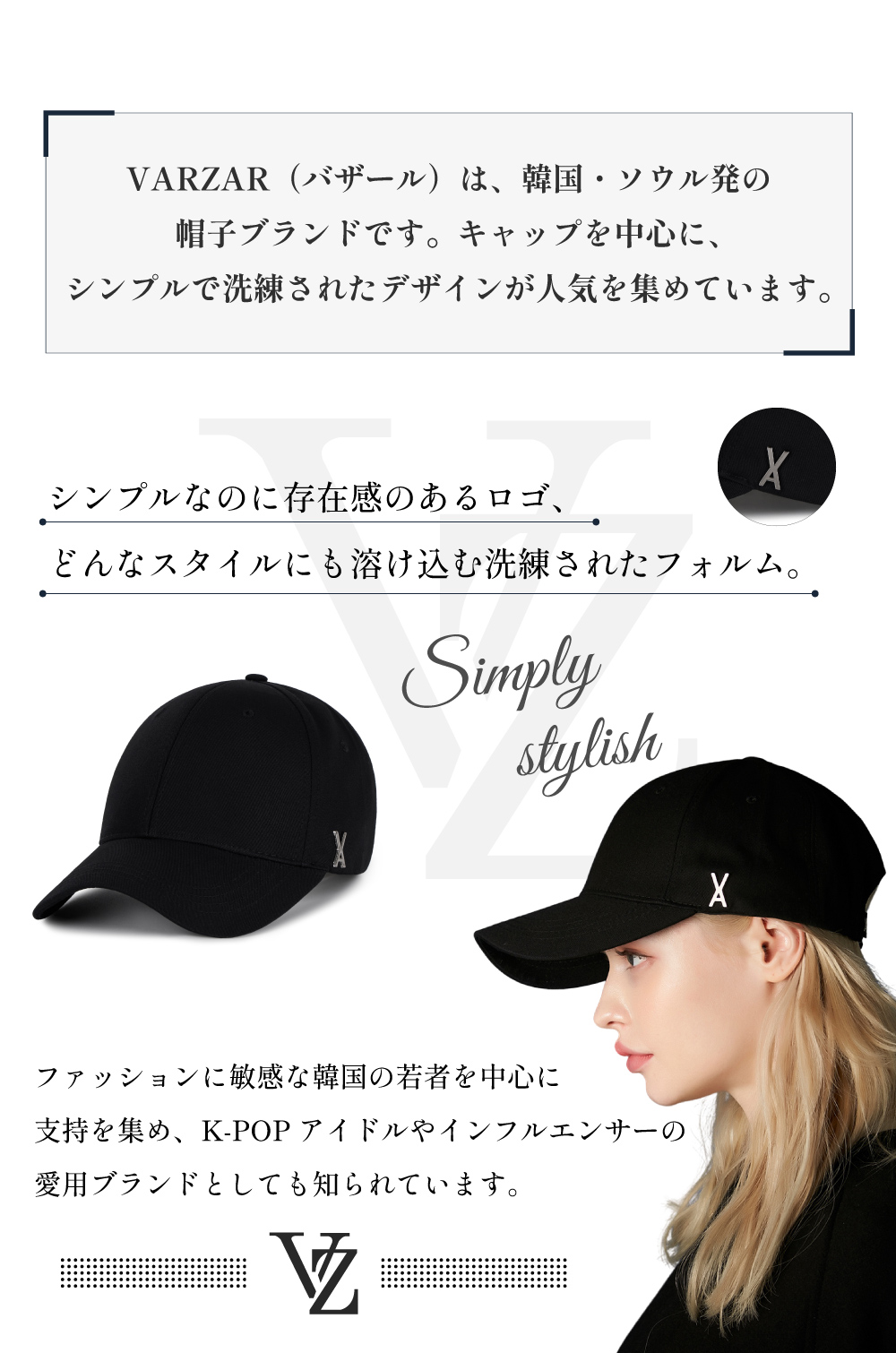VARZAR キャップ