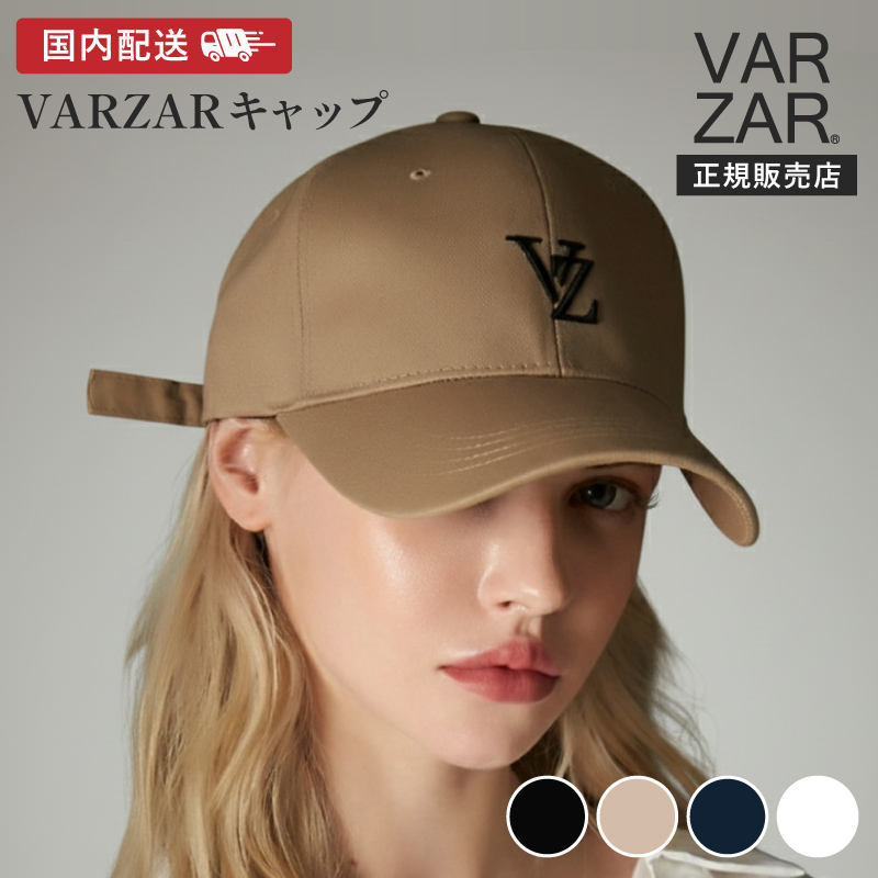 正規販売店 VARZAR バザール キャップ 帽子 ロゴ 韓国 レディース メンズ 深め 芸能人 K-POP 人気 紫外線 コットン 100 国内発送 504 505 506 507 爆買