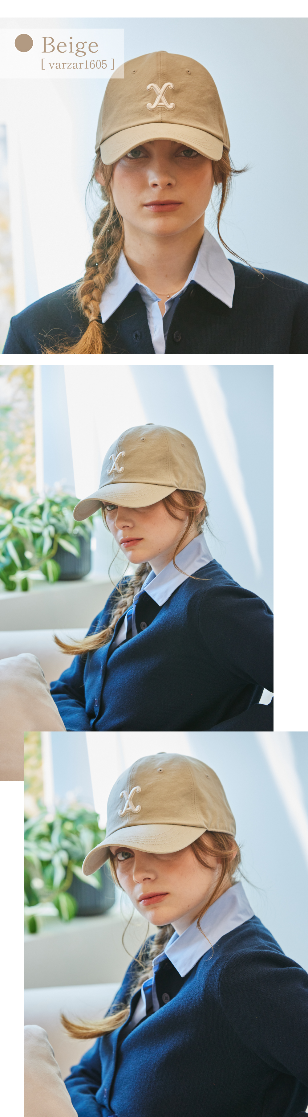 VARZAR キャップ ベージュ