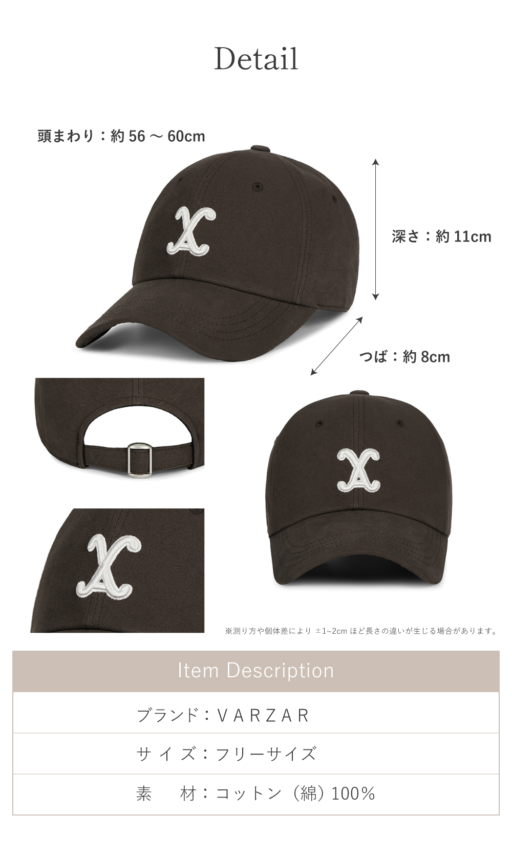 VARZAR キャップ