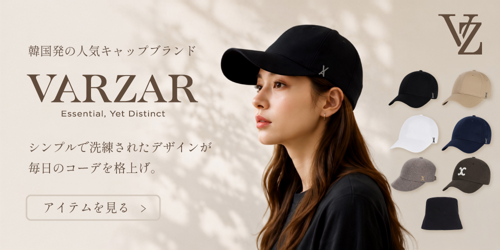 silkTo Yahoo!店 - Yahoo!ショッピング