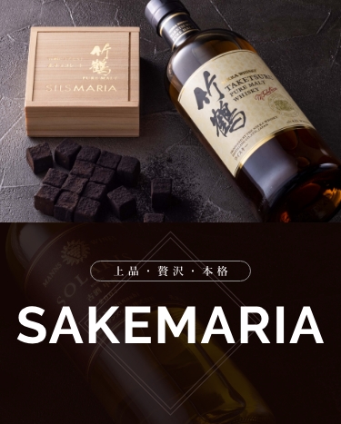 シルスマリア 店 - 商品一覧（おすすめ順） - 売れ筋通販 - Yahoo