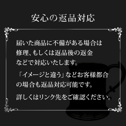 定休日以外毎日出荷中][定休日以外毎日出荷中]1919年 英国アンティーク