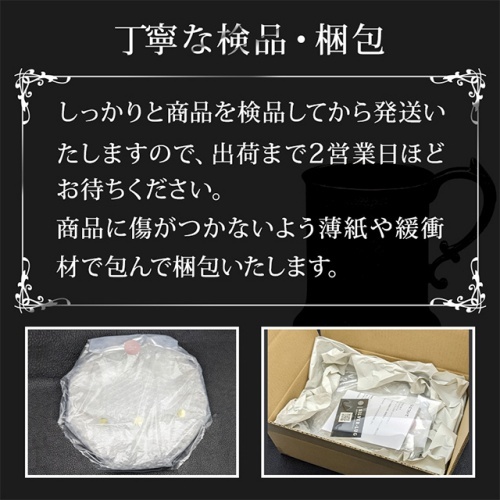 定休日以外毎日出荷中][定休日以外毎日出荷中]1919年 英国アンティーク