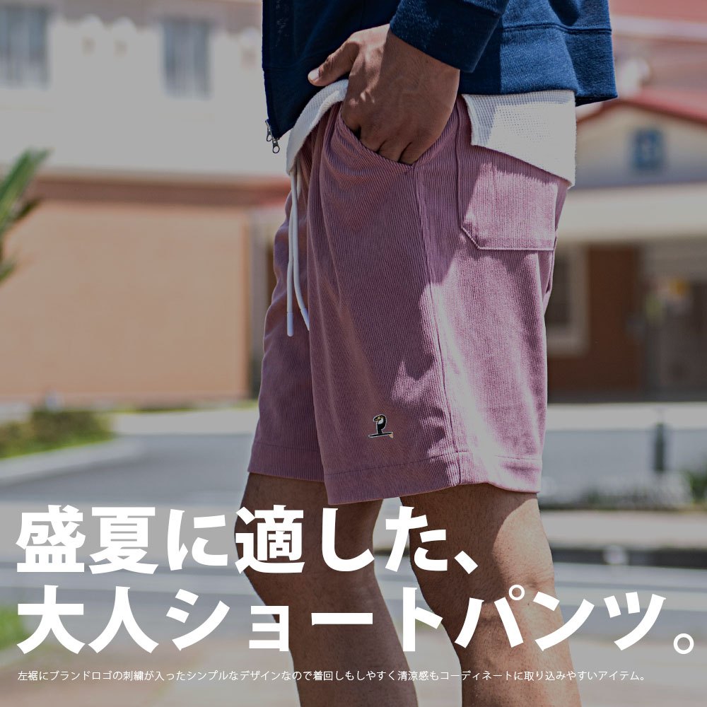 ゴッドスピード レーシングフラッグ スカルロゴ ハーフパンツ ブルー XL SILVER BULLET（シルバーバレット） ハーフパンツ メンズ Toucan