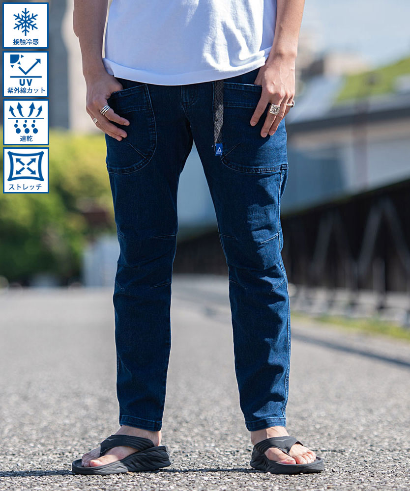 クライミングパンツ GERRY メンズ チノ デニム スキニー ストレッチ 細身 スリム タイト 黒 夏 | GERRY | 04