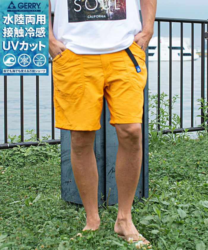GERRY 水着メンズ ジェリー おしゃれ サーフパンツ 海パン 水陸