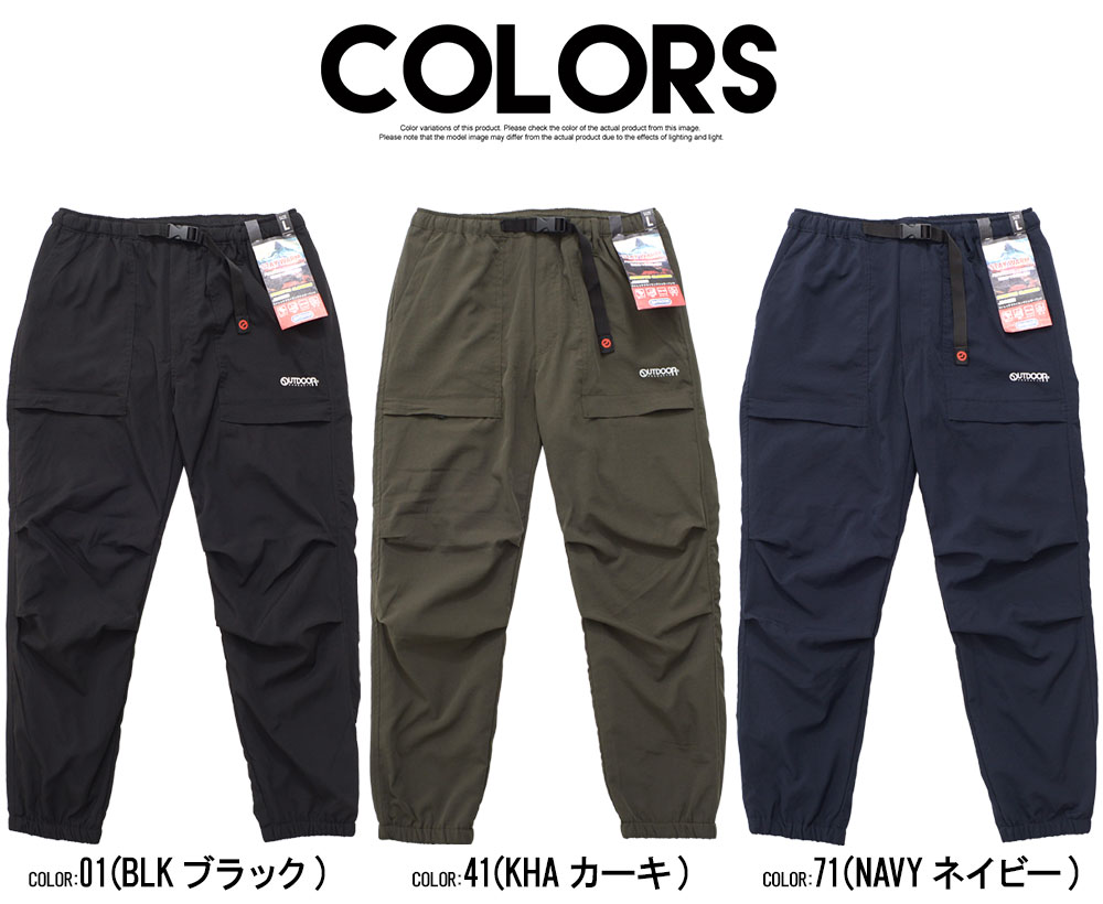 OUTDOOR PRODUCTS（アウトドアプロダクツ） OUTDOOR アウトドア