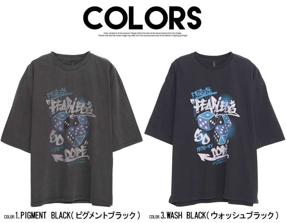 Platatac ジャングルシャツ フィールドシャツ S-S デザートタイガー テーラー東洋スカジャン【WHITE TIGER×EAGLE＆DRAGON