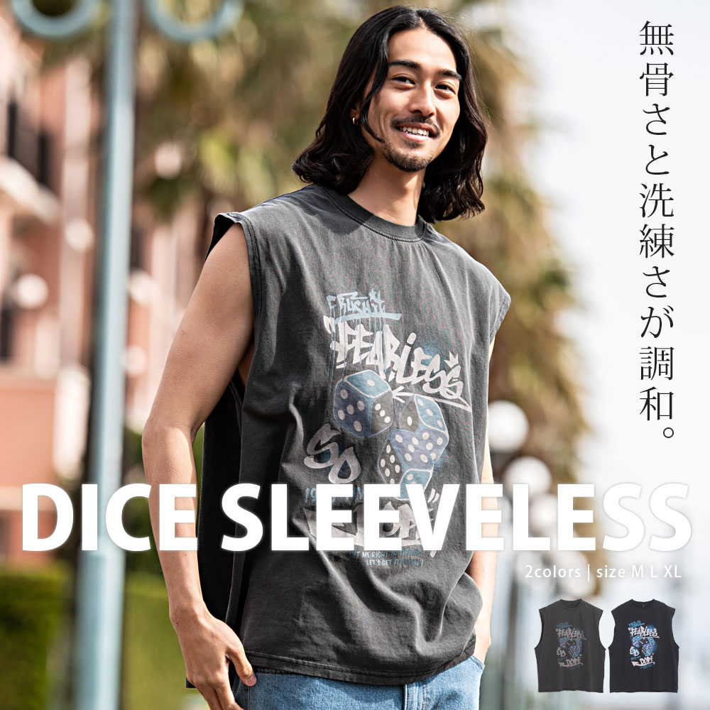 SILVER BULLET（シルバーバレット） Tシャツ メンズ ノースリーブ