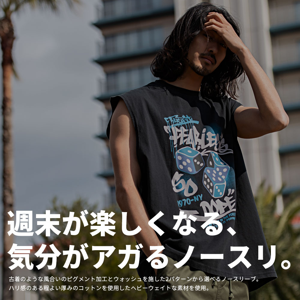 SILVER BULLET（シルバーバレット） Tシャツ メンズ ノースリーブ