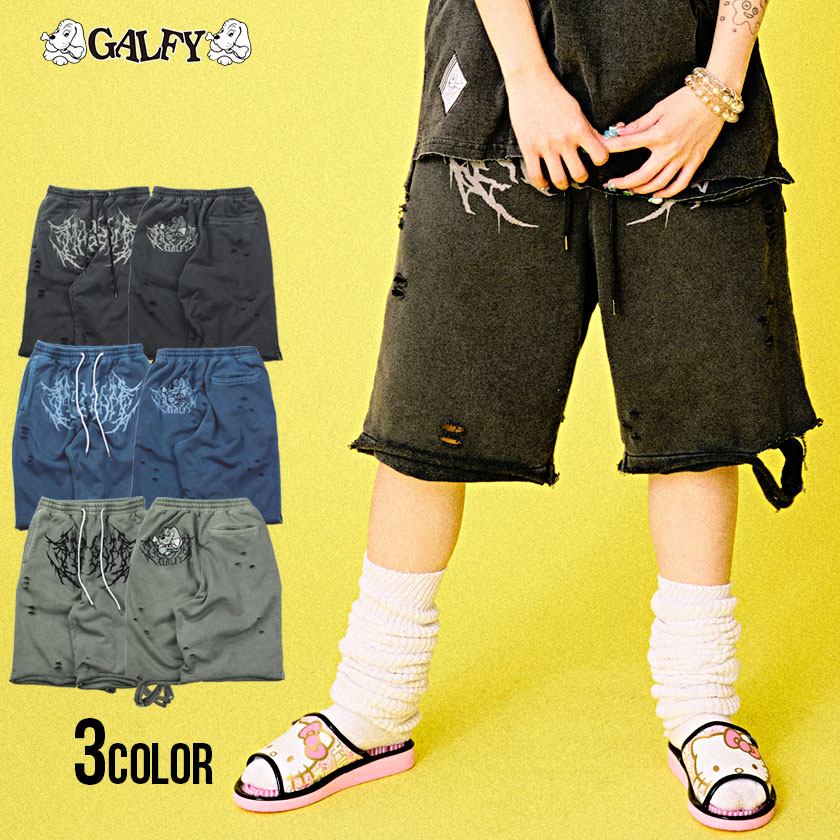 GALFY（ガルフィー） ハーフパンツ 短パン メンズ ブランド おしゃれ