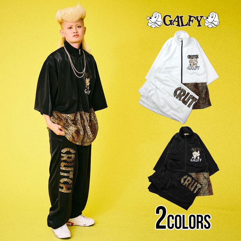 【売れ】90’s GALFY ジャージ セットアップ ブラック 半袖 上下 希少 トップス