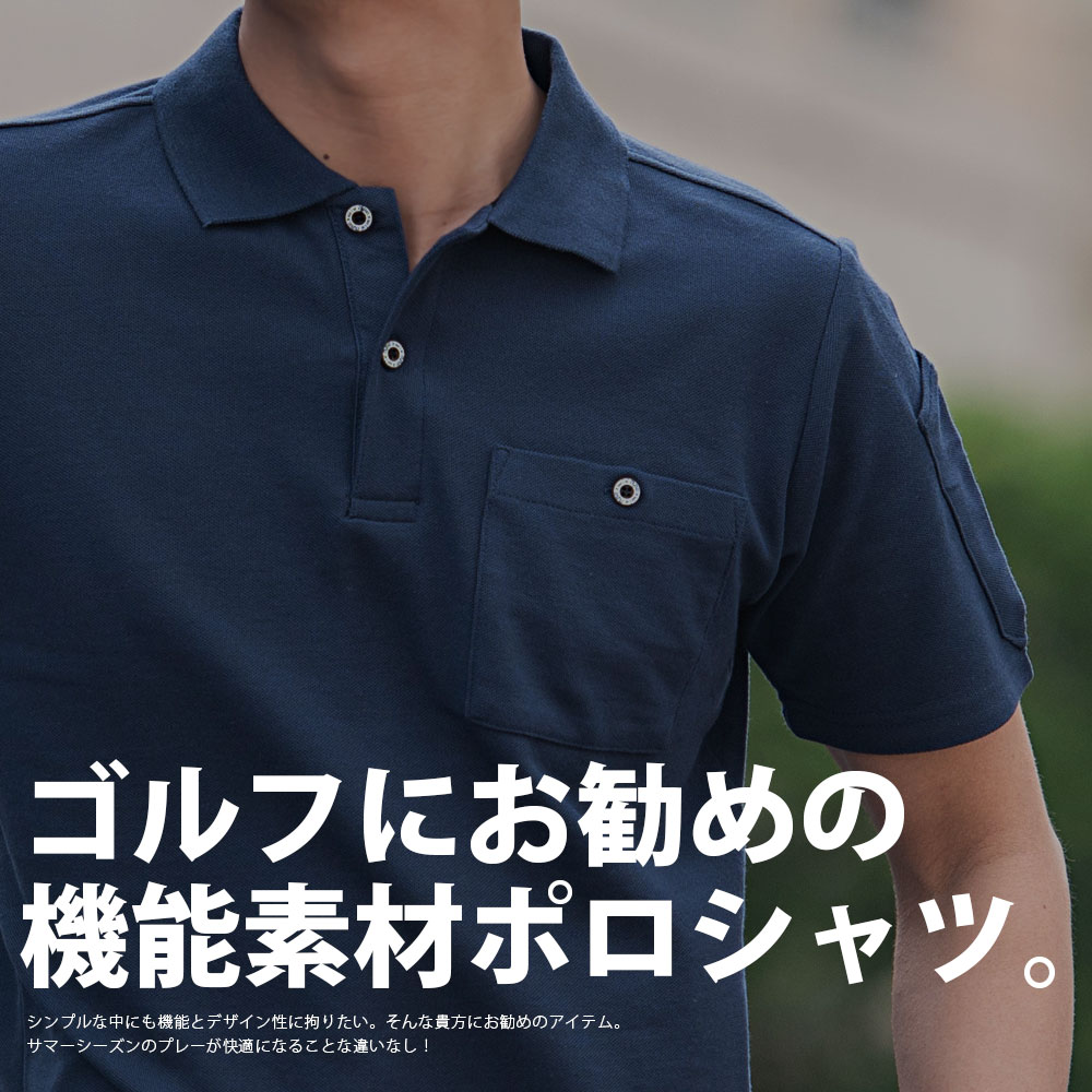 SILVER BULLET ポロシャツ メンズ 半袖 apexwin ブランド