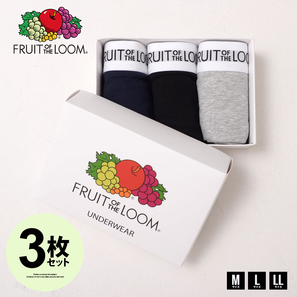FRUIT OF THE LOOM（フルーツオブザルーム） ボクサーパンツ メンズ 3