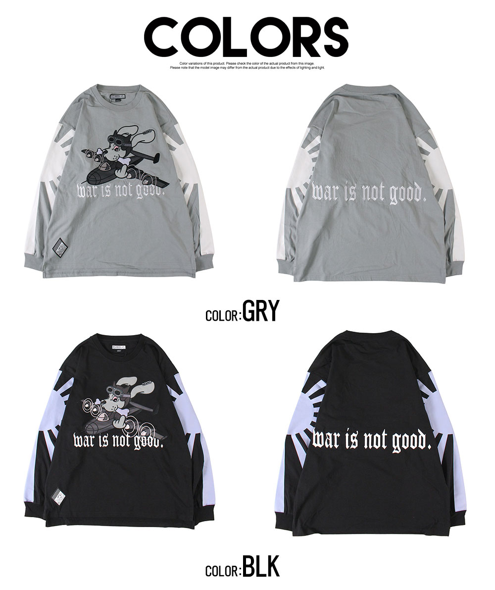 GALFY（ガルフィー） ロンT メンズ レディース ブランド おしゃれ