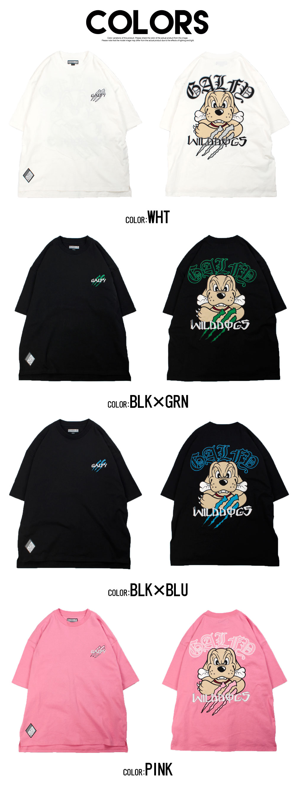 GALFY（ガルフィー） Tシャツ 半袖 メンズ ブランド 刺繍 ロゴ いぬ