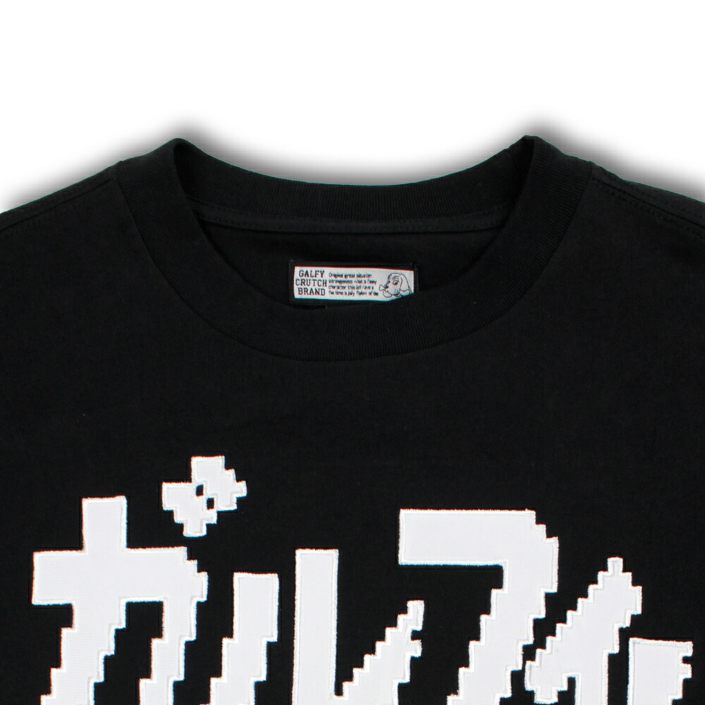GALFY（ガルフィー） Tシャツ 半袖 メンズ ブランド ロゴ いぬ