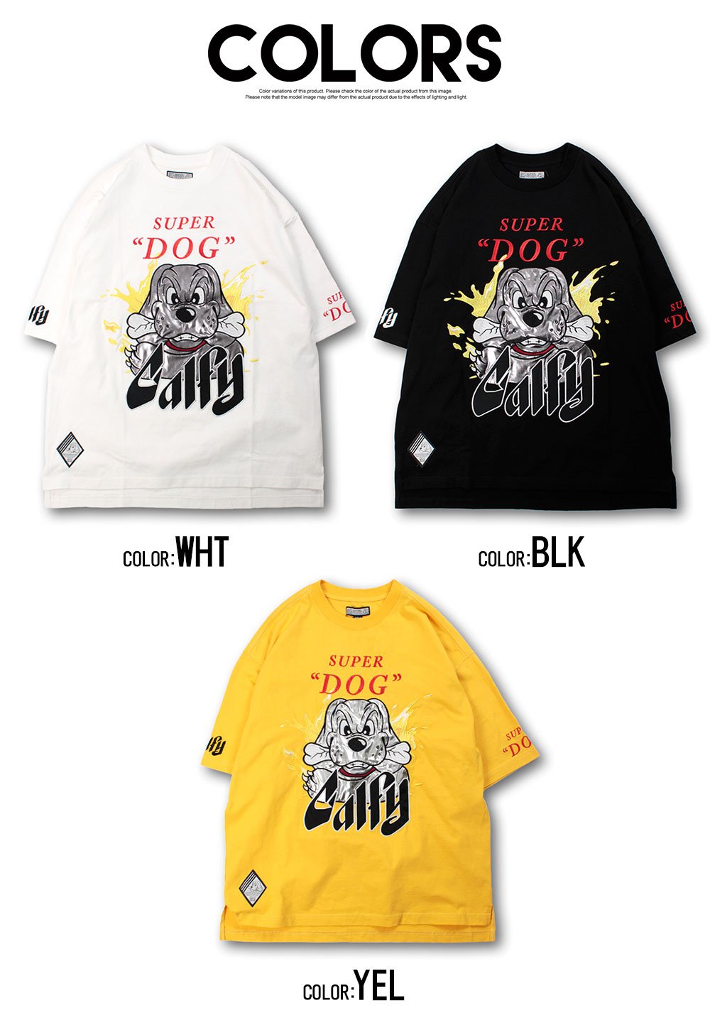 ガルフィー] Tシャツ 半袖 犬 刺繍 ユニセックス ロゴ 黒 152030 Tシャツ メンズ レディース 半袖 綿100% ブランド GALFY  ガルフィー ビール パロディ 犬 ロゴ 刺繍 大きい オーバーサイズ アメカジ 白 黒, image size:1000x1450