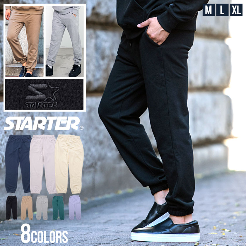 STARTER（スターター） スウェットパンツ メンズ リブ ジョガー 裏毛