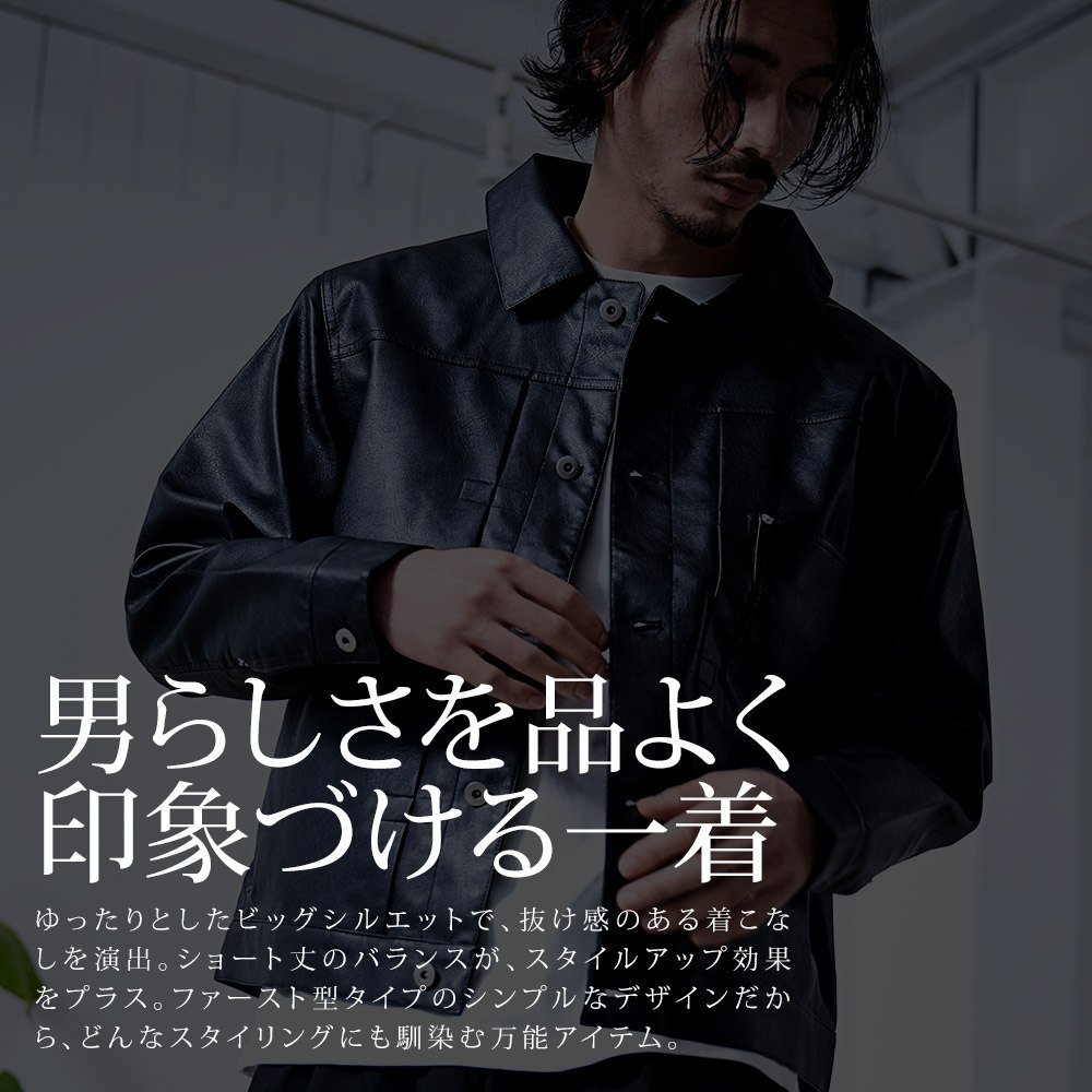 CavariA（キャバリア） レザージャケット メンズ 革ジャン ライダース 