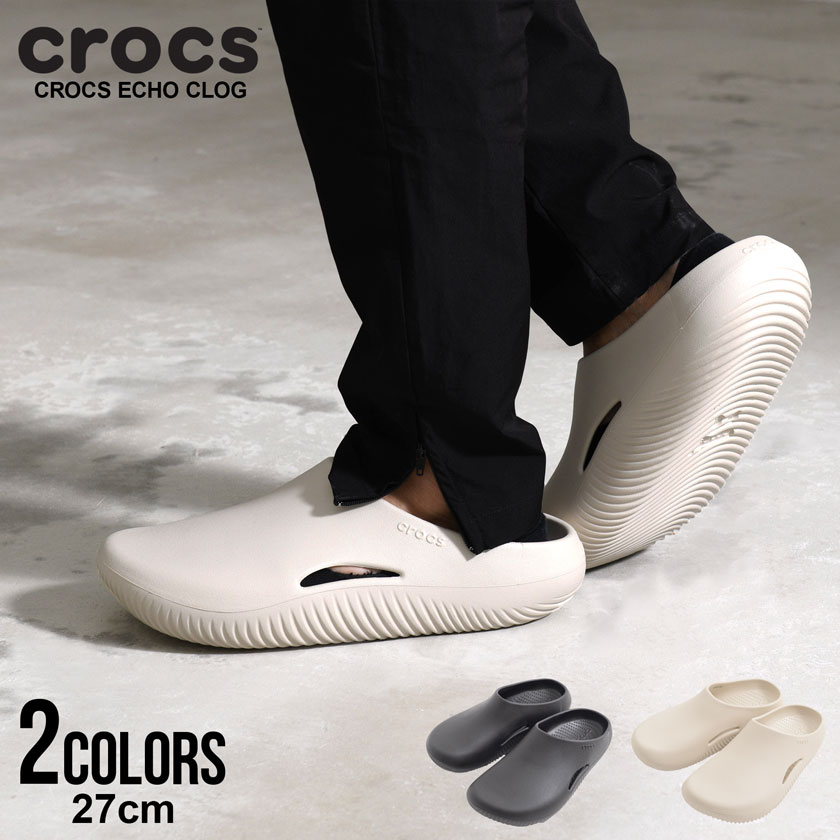 クロックス メンズ レディース サンダル おしゃれ CROCS 厚底 メロウ