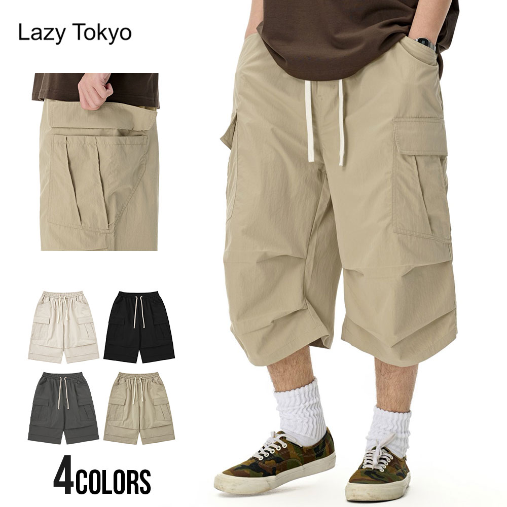 Lazy Tokyo（レイジ―トウキョウ） クロップドパンツ メンズ 7分丈