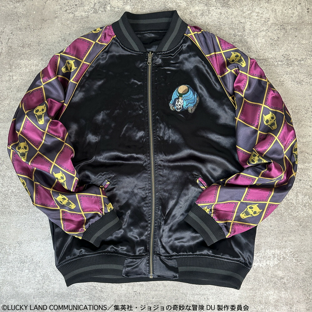 SILVER BULLET（シルバーバレット） ジョジョの奇妙な冒険 吉良吉影