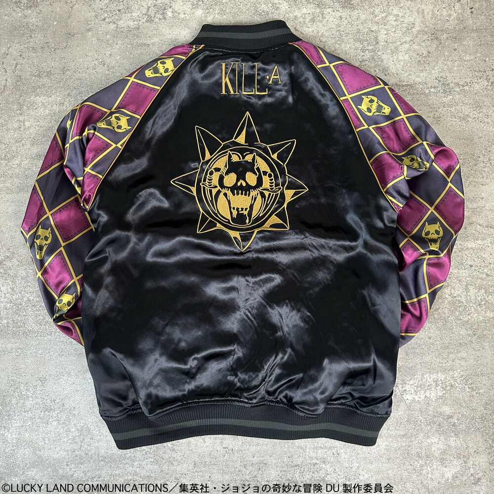 SILVER BULLET（シルバーバレット） ジョジョの奇妙な冒険 吉良吉影