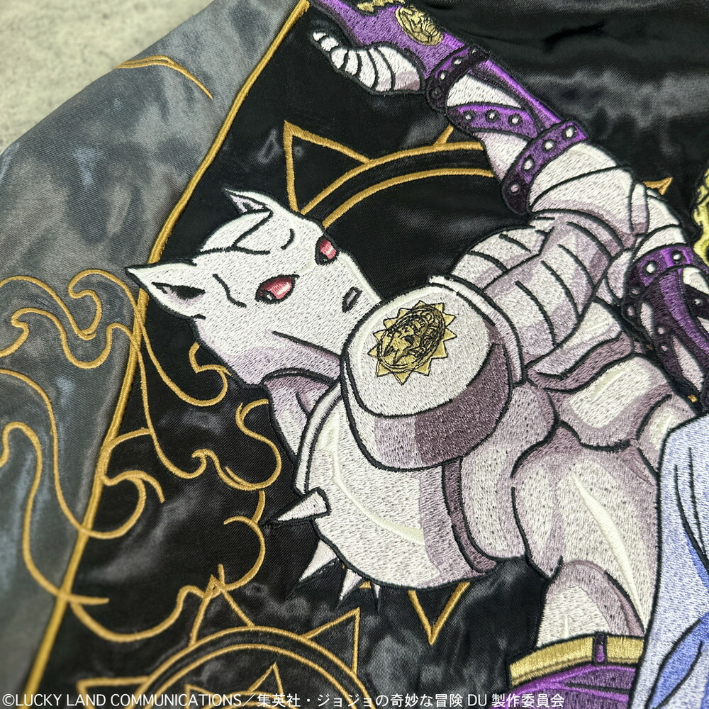 新品　ジョジョの奇妙な冒険 KILLER QUEEN スカジャン　XLサイズ 新品 ジョジョの奇妙な冒険 キラークイーン スカジャン 大きいサイズ