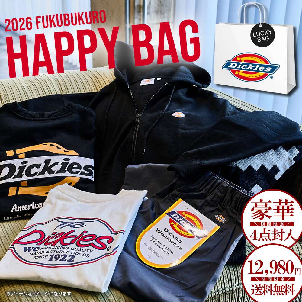 福袋 2026 メンズ 4点入り ブランド Dickies ディッキーズ コーデセット ジップパーカー トレーナー スウェット 半袖Tシャツ チノパンツ M L XL ユニセックス 大人 アメカジ 20代 30代 40代 50代 男性 プレゼント ギフト 秋 冬 即日発送 クーポン対象外 [25DK-SET01] Dickies（ディッキーズ） 福袋 2026 メンズ ブランド 4点セット ジップ