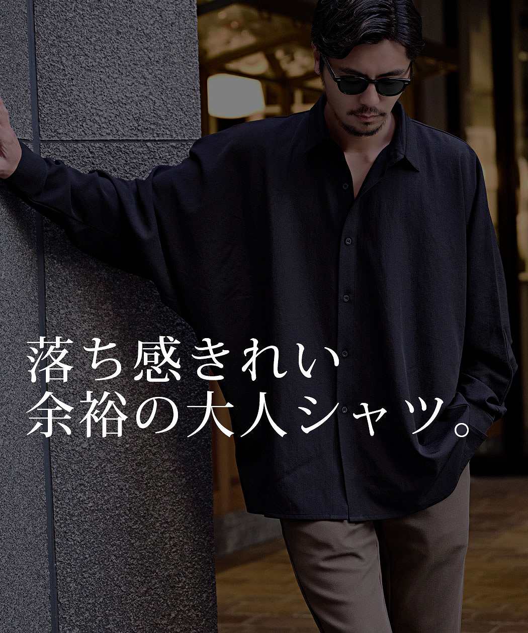Chiiiibag ドルマンスリーブシャツ週末まで限定価格 chiiiibag ドルマンスリーブシャツ ホワイト|mercariメルカリ官方指定