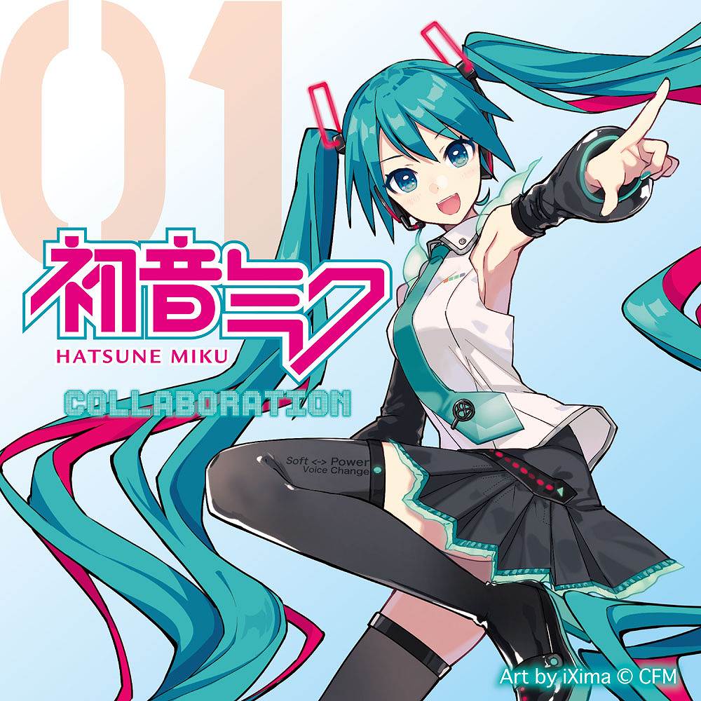 SILVER BULLET（シルバーバレット） 初音ミク 絡繰魂 スカジャン