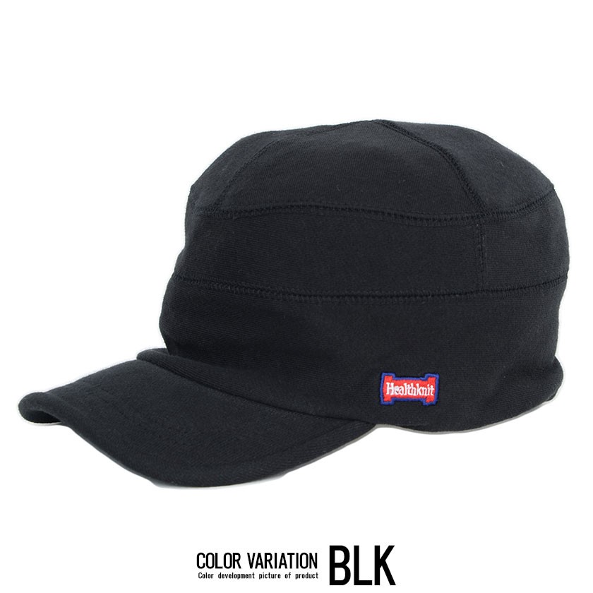 Healthknit（ヘルスニット） キャップ メンズ レディース 帽子 深め
