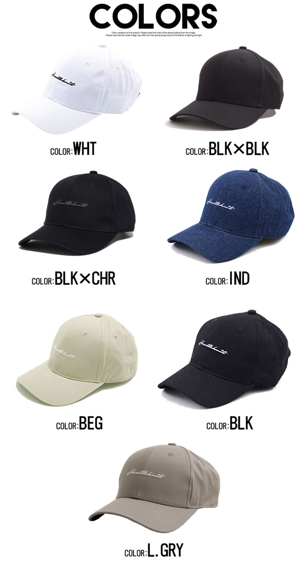 Healthknit（ヘルスニット） キャップ メンズ 帽子 CAP ベースボール