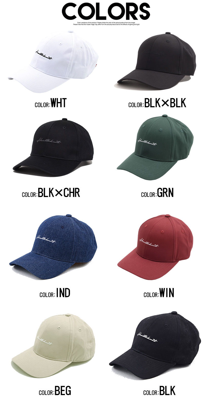 OVERRIDE GABARDINE WIDE CAP SG | 57cm～59cm(98) CHARCOAL (02