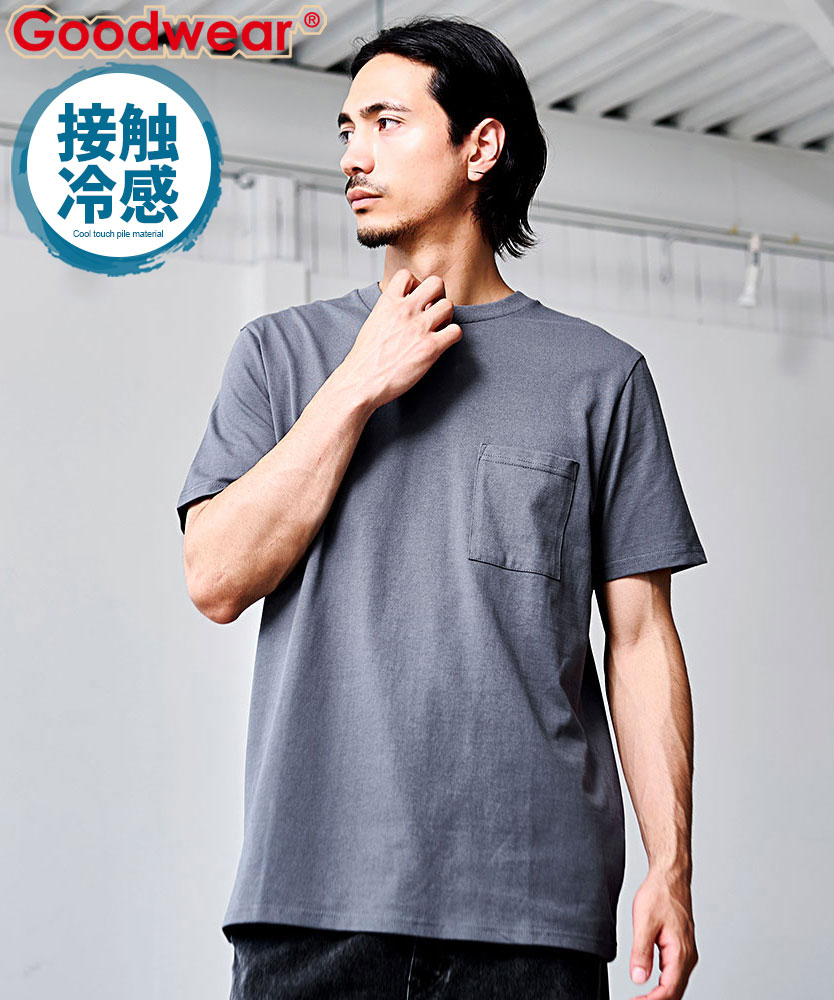 【デイトナ】暑熱クライミングほかTシャツ2枚 ライトウエイトTシャツの通販-オリジナル/オーダーウェアのカメオカ
