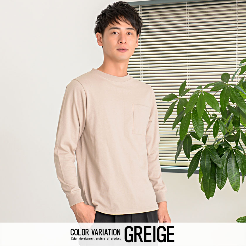 セール】【Goodwear】7オンス袖リブハイネックL/S SUPER BIG TEE