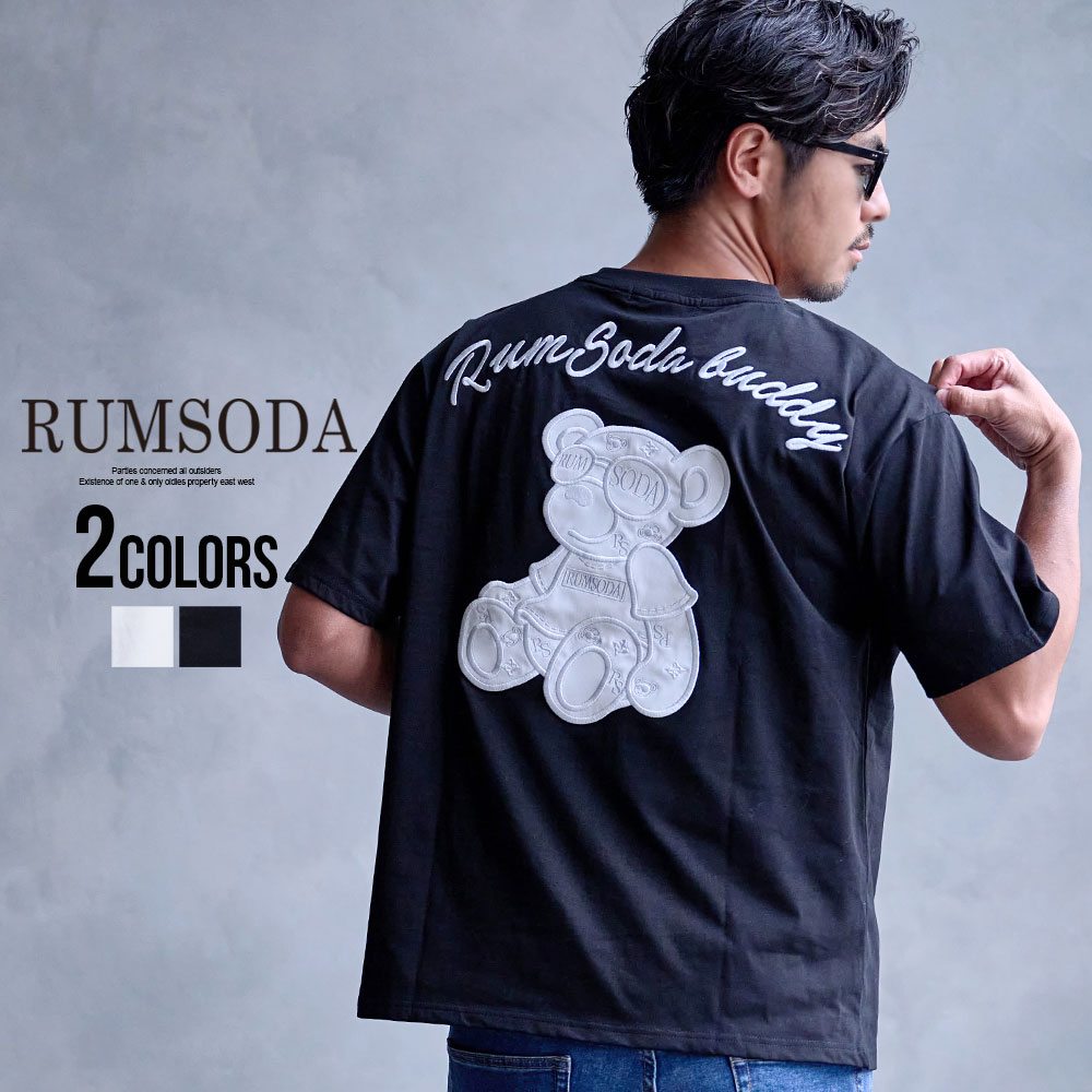 RUMSODA（ラムソーダ） Tシャツ メンズ 半袖 綿100% 大きいサイズ ベア 