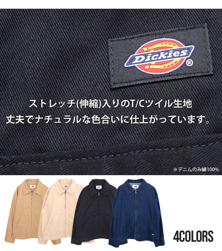 Dickies ディッキーズ 作業着 カバーオール メンズ 40代 50代 セットアップ対応 大きいサイズ ワークジャケット カジュアル 春